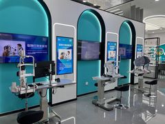 -宝岛眼镜·星创视光中心(成都仁和新城店)