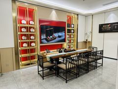 -八马茶业·茶馆茶室(罗湖万象城店)