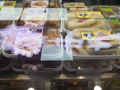 -东大桥小国抻面烧烤(长通路店)
