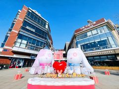 -中粮·祥云小镇