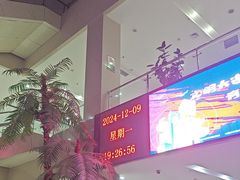 -大连开发区市民健身中心