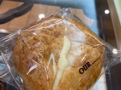 杂粮奶酪包-OUR Bakery(三里屯太古里店)