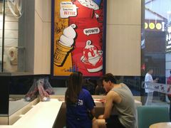 -DQ·蛋糕·冰淇淋(动壹店)