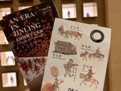 -德基艺术博物馆