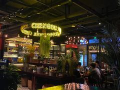 大堂-成都娃娃花园餐厅 (南艺旗舰店)