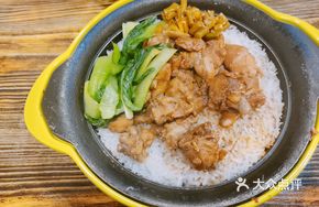 Delicious Chicken Claypot Rice