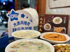 -伍湛记 · 广州老字号(龙津中路店)