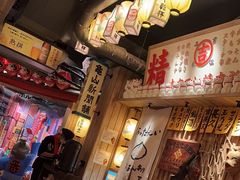 -MIKOMIKO和牛烧肉专门店(南门店)