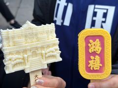 -张学良旧居陈列馆