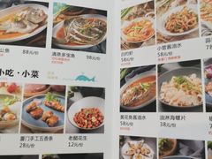 -大厨的餐厅(曾厝垵总店)