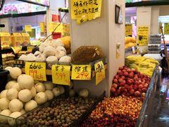 -家辉生鲜超市(东五路店)