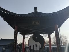 -葛仙湖公园