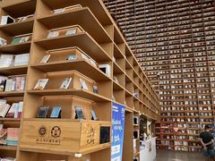 -朵云书院(滴水湖店)