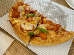 -尊宝比萨(集美文达店)