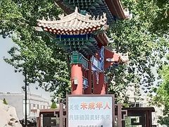 -天宁寺