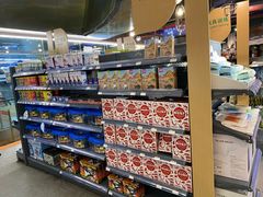 -宠物世家(仲盛世界商城店)