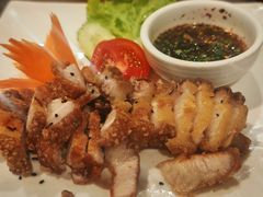 -Neary Khmer Restaurant