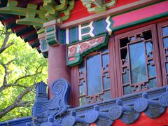 -灵谷景区