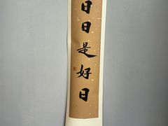 -老地方酒店(宜兴店)