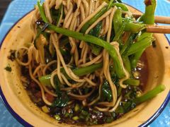 -温馨缘面庄(总店)