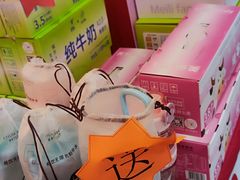 -美俪家族(江南摩尔店)