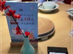 -蜜桃餐厅·伴山(绿宝广场店)