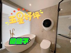 -仲盛世界商城