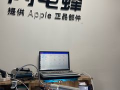 -铭修苹果华为手机平板维修服务(杨浦区店)
