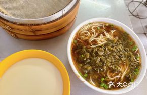 Dry-挑 Old Brine Pickled Cabbage Noodles