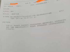 -复旦大学附属华山医院北院-停车场