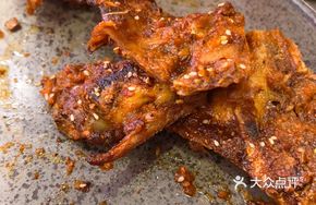 Alirang Special Grilled Chicken Frames
