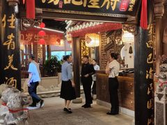 门面-杨记隆府(时代天街店)