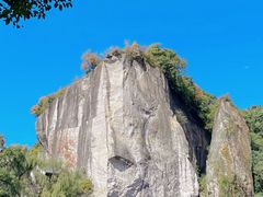 -柯岩风景区