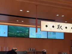 -茶话弄(中贸广场店)