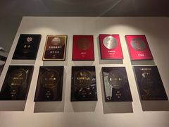 -龙吟九品(园博园店)