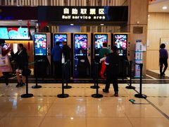 -万达影城(仓山万达广场激光IMAX店)