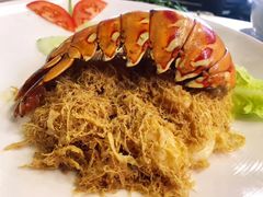 -真浪花园海鲜餐馆
