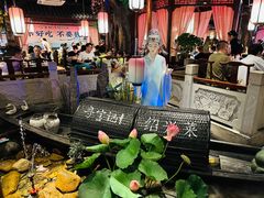 -寻宝记绍兴菜(鲁迅路店)