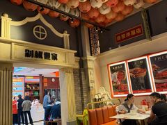 -阿瓦山寨·湘菜现炒·剁椒鱼头王(咸阳总店)