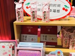 -九木杂物社(中心店)