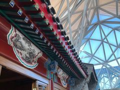 -北京古城老院厉晓麟精致菜