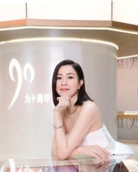 点击看大图 -周生生Chow Sang Sang(石家庄先天下店)