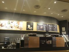 -星巴克(天津鲁能中心第三店)