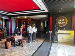 门面-江南雅厨(李公堤店)