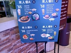 -泰熙家(金港国际店)