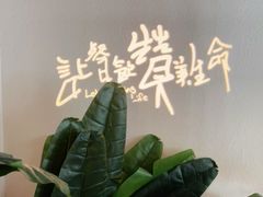 -蒸膳坊(王寨店)