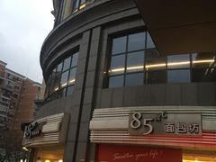 -金汇四季广场