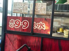 -顺德一品粥·20年凤城老字号(芳村店)