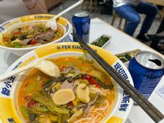 -粉小主·贵州酸汤牛肉粉(南京仙林金鹰店)