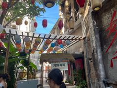 -東茅街茶馆